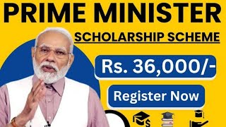 National Scholarship Registration2024  NSP Scholarship  Pm Scholarship 2024 [upl. by Magdala]