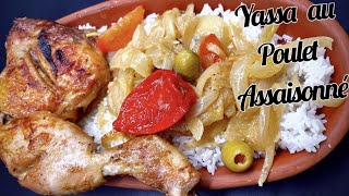 Yassa au poulet assaisonné à ma façon [upl. by Nesyrb]