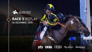 Race 3– 061224 – Binghatti Developers Handicap – Onight [upl. by Center]