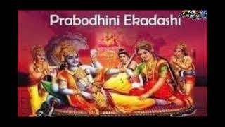 PRABODHINI EKADASHI STORY [upl. by Eiramoj]