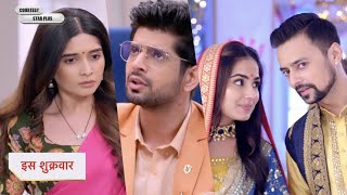 Gum Hai Kisi Ke Pyar Mein NEW PROMO Rajat refuses to help Savi Aman mrunmayee get engaged [upl. by Yrkcaz]