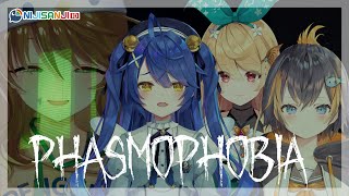 【Phasmophobia】Christmas Update【NIJISANJI ID｜Amicia Michella】 [upl. by Ancel219]