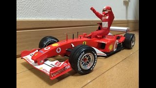 フェラーリ F2002 118 ミハエル・シューマッハと他のフェラーリコレクション紹介 [upl. by Adnema]