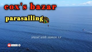 coxs bazar parasailingin Bangladesh [upl. by Mateusz]