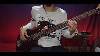 Gammakembang terhalangbass cover [upl. by Vedette688]