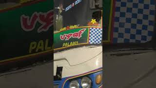 TNSTC kotagiri to Palani dream world [upl. by Japha]