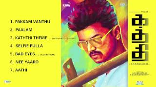 CHIKU BUKU  Official Lyric Video  Hara Hara Mahadevaki  Gautham Nikki  Santhosh [upl. by Kimura]