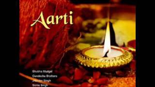 Maha Lakshmi Aarti  Om Jai Lakshmi Mata  with lyrics [upl. by Llert835]