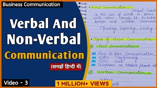 What Is Verbal And Non Verbal Communication  Meaning Of Verbal amp Non Verbal Communication In hindi [upl. by Herschel]