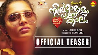 Neermathalam Poothakaalam Official Teaser HD  New Malayalam Movie [upl. by Anana]