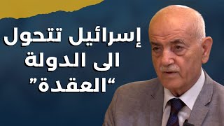 تقنية الاغتيال القاتلة جنرال عسكري يكشف المخطط جنود روس انسحبوا من الجولانقوس الغزو على لبنان [upl. by D'Arcy]