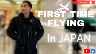 FIRST TIME FLYING in JAPAN [upl. by Bushey]