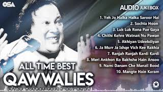 All Time Best Qawwalies  Audio Jukebox  Nusrat Fateh Ali Khan  Complete Qawwalies  OSA Worldwide [upl. by Doowrehs632]