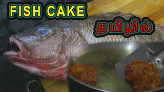 I made Korean Fish Cake Recipe from the Fish I Caught  Mangrove jack Catch amp Cook  Eomuk recipe [upl. by Aillij]