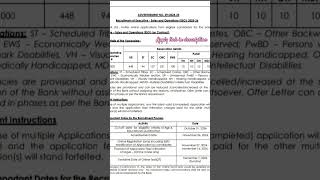 IDBI bank executives big vacancy jobupdate bankjobs idbibankcareer newjobopenings ytshorts [upl. by Aineg447]