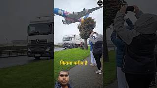 कितना करीब है यह जहांज song automobile travel flight hindisong [upl. by Heim]