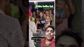 Ke ba dosi ho dance bhojpuri funny full greenscreen shortvideo trending icecream feed [upl. by Nabroc243]