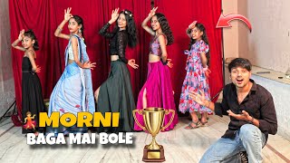 Morni Baga Ma Bole Aadhi Rat Ma Dance Challenge 💃 1st Round Competition [upl. by Lyj]