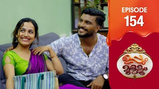 Uppum Mulakum 3  Flowers  EP  154 [upl. by Hamil207]