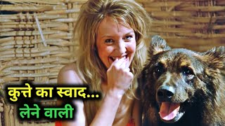 Human Animls Film Explained in HindiUrdu Summarized हिन्दी  Hollywood Movie In Hindi Explain [upl. by Nohj]