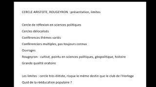 Cercle Aristote Pierre Yves Rougeyron analyse limites [upl. by Noivaz]