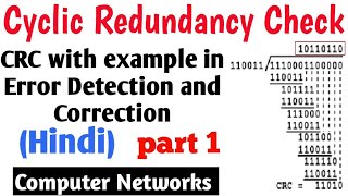 Cyclic Redundancy Check  CRC  with Example in Hindi  part 1 Error Detection  Computer networks [upl. by Aliam947]