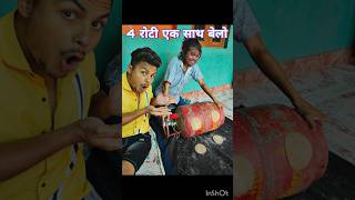 अगर gas cylinder खतम हो गया😱 tools shorts trending [upl. by Ahcsap897]