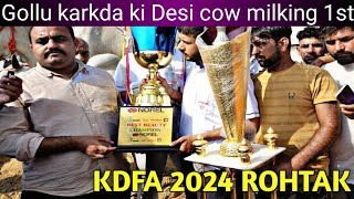 live Milking competition me 1st position gollu karkda caw 20 kg kdfa pashu mela Rohtak Haryana [upl. by Gnouhc]