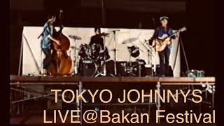 【TOKYO JOHNNYS LIVEBakan Festival】 [upl. by Aifas]