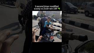 3 second timer modified scooty vs Zx10r win 10r 🔫 shorts trending shortvideo [upl. by Shara625]