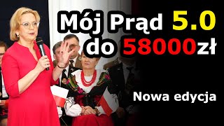 Program Mój Prąd 50  Dofinansowanie do fotowoltaiki pompy ciepła kolektorów słonecznych w 2023 r [upl. by Aznarepse]