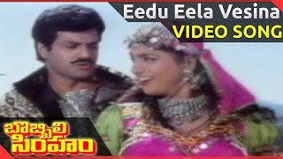 Bobbili Simham Movie  Eedu Eela Vesina Video Song  Balakrishna Meena Roja [upl. by Vial]