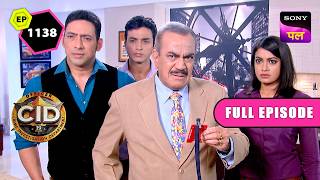 बालों के Clue से Culprit को ​​कैसे पकड़ेगी CID  CID  Full Episode 1138  6 Oct 2024 [upl. by Almita]