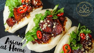 Gua Bao Pork Belly Steamed Buns [upl. by Quar102]