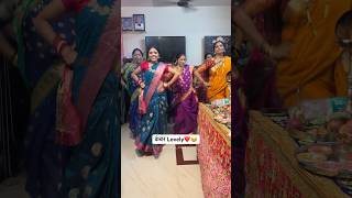 कंबर Lovely 😂❤️  Sayali Indulkar  mangalagaur tradition marathi trending dance comedy bts [upl. by Anneyehc]