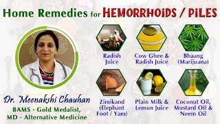 Home Remedies for Hemorrhoids Piles  Natural Treatment [upl. by Neyugn]