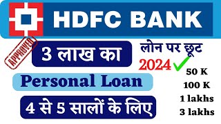 2024 HDFC Personal loan interest rate  3 lakh for 4 years  EMI calculation [upl. by Edrei]