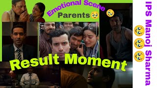 Result MomentLast Emotional Scene of 12th Fail Movie Family ReactionParents🥹😭💔 [upl. by Naerb]