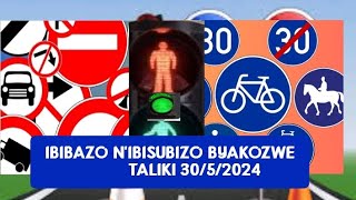 DORE IBIZAMINI NIBISUBIZO BYABYO BYAKOZWE TALIKI YA 3052024 [upl. by Anwadal]