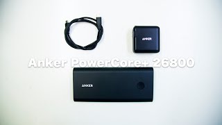 Anker PowerCore 26800 PD 45Wがやってきた [upl. by Welcher]