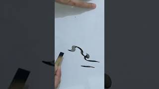 AlGhani الغني calligraphy  Nastaleeq calligraphy short [upl. by Lekkim]