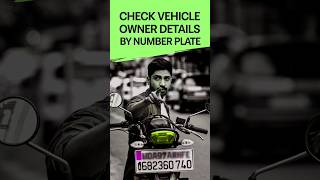 Vehicle Owners Checked By Number Plate [upl. by Varion]