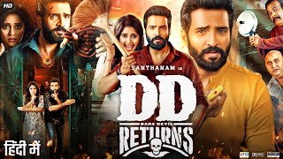 DD Returns Full Movie In Hindi  Santhanam  Surbhi Puranik  Rajendran  Review amp Facts [upl. by Wadleigh]