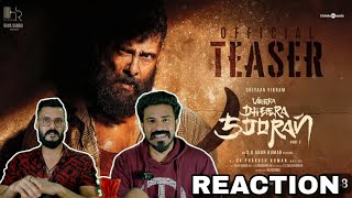 Veera Dheera Sooran Teaser Reaction Chiyaan Vikram Sj Surya Suraj Venjaramood  Entertainment Kizhi [upl. by Berti]