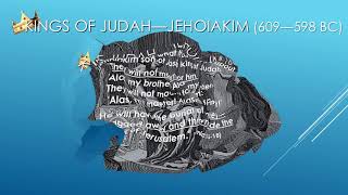 The Divided Kingdom of Israel Lesson 16 Jehoahaz Jehoiakim Jehoiachin Zedekiah [upl. by Haymo]