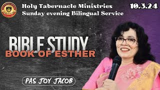 🔴 Live  HTM  Sunday Evening Bilingual Service  100324 [upl. by Xonel]