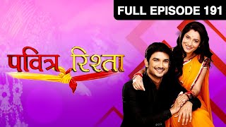 Ep 191  Sulochana और Manohar आये Manav के घर invitation देने  Pavitra Rishta  Zee TV [upl. by Yenhpad487]