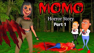 Momo Horror Story Part 1  Scary Hindi kahani  Guptaji Mishraji [upl. by Marja]