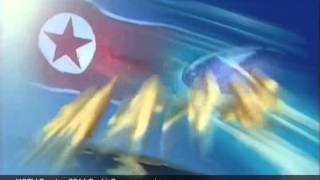 North Korea KCTV Sochi opening sequence [upl. by Illib]