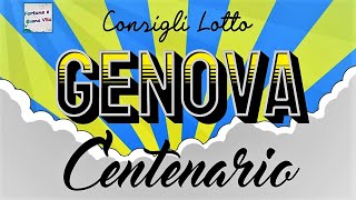 LOTTO Centenario GENOVA 4 Colpi [upl. by Teragramyram782]